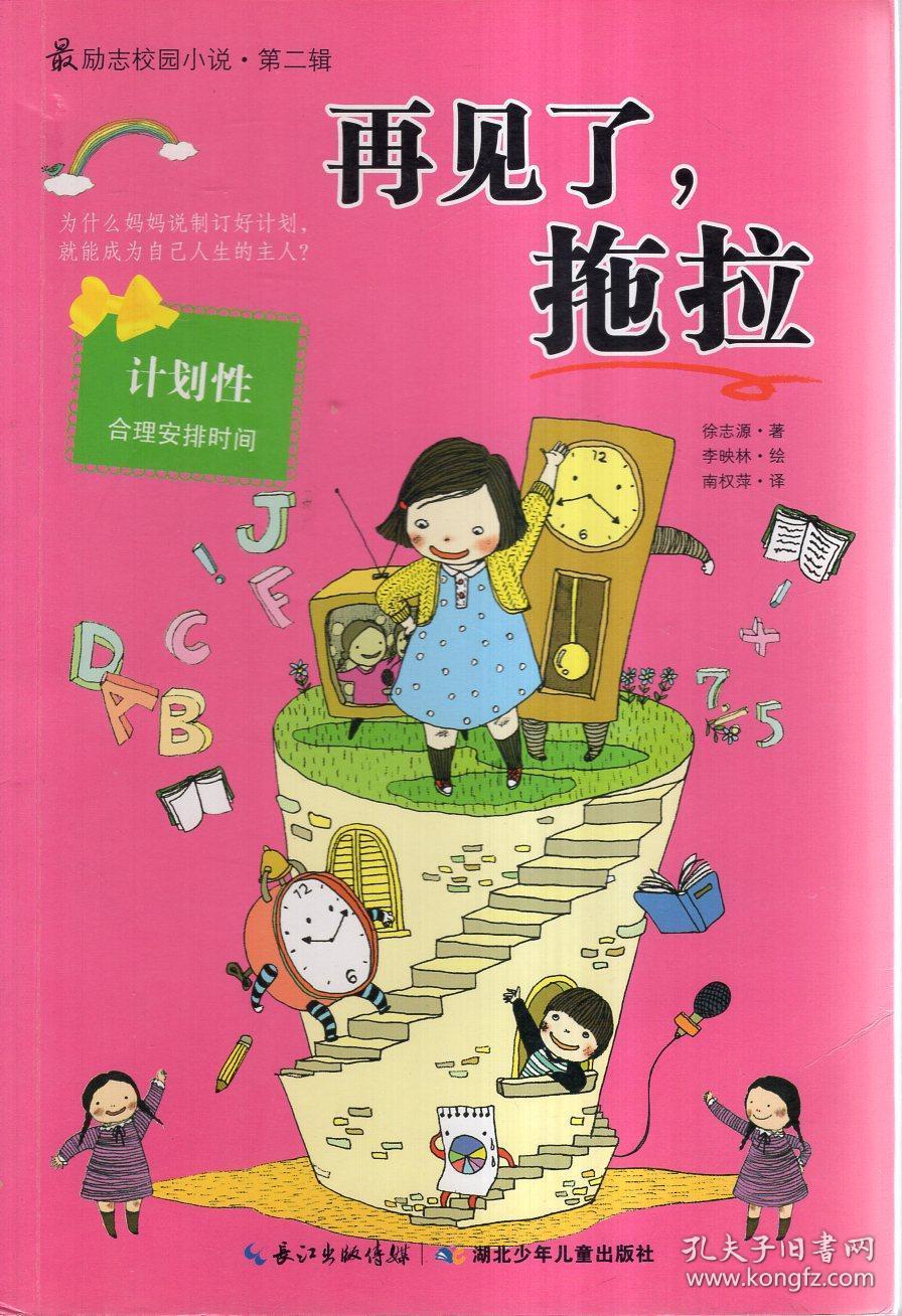 快问快答,尽在有哪些买回家就吃灰很不实用的平价小家电?蜗牛问答平台