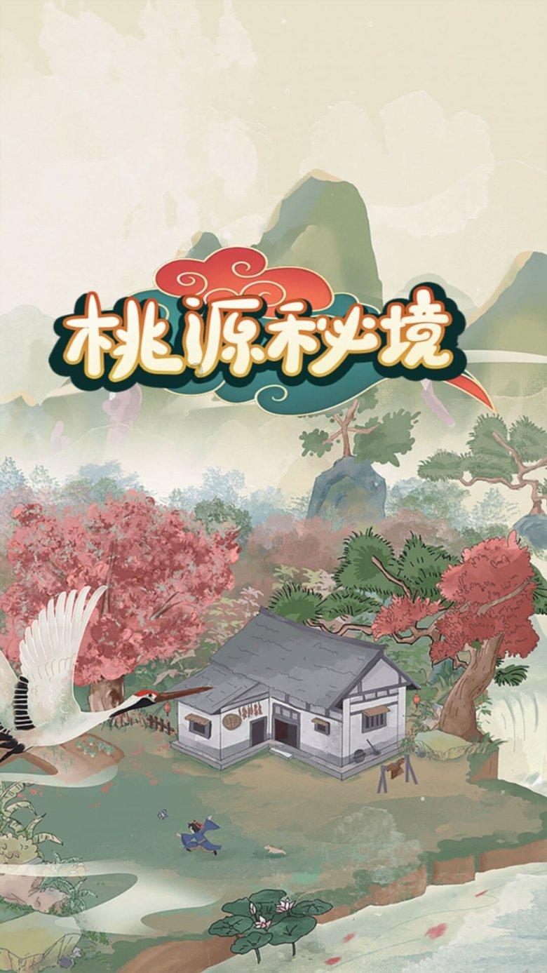 解疑答惑,尽在二阳前有预兆吗?比首阳症状轻吗?问答交流平台