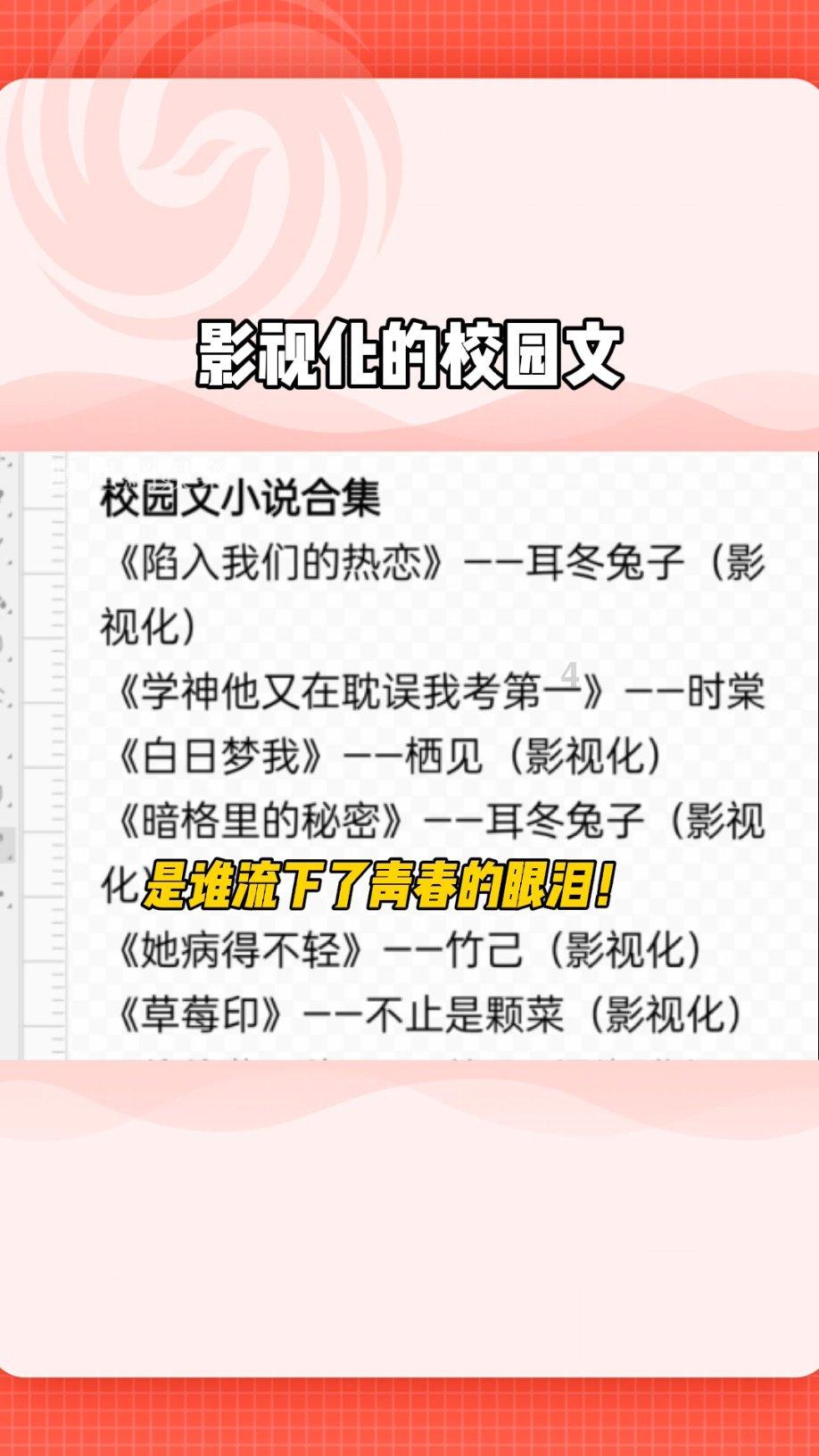 hahabet梦想