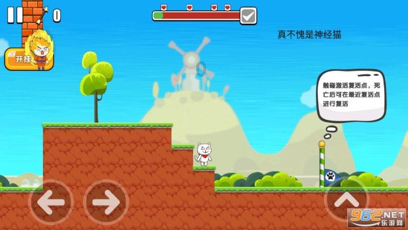 hahabet梦想