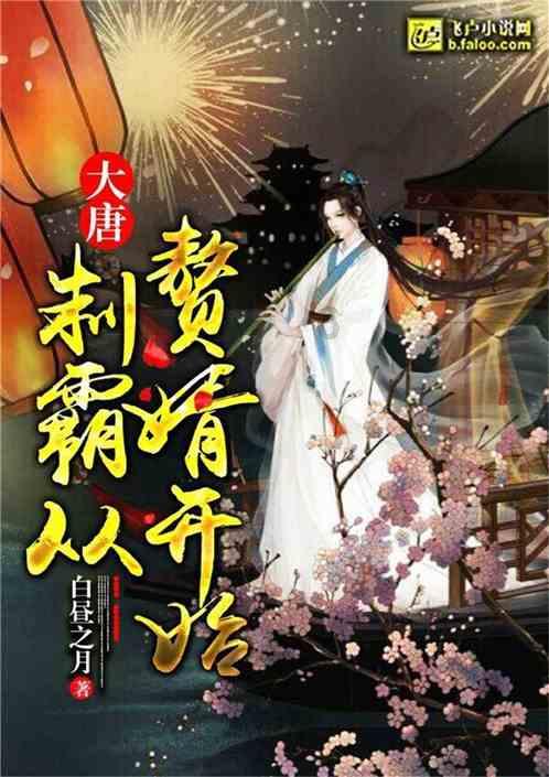 探索中考考了325分可以读哪个高中学校?——中考考了325分可以读哪个高中学校?知识星球,实力导师助力成长