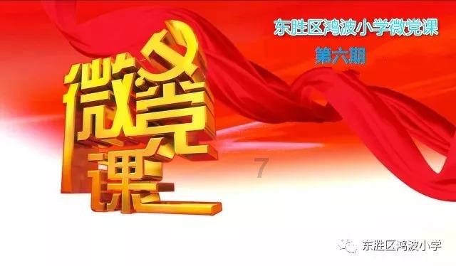 探索贷款入股违法吗知识星球,解读专属行业洞见