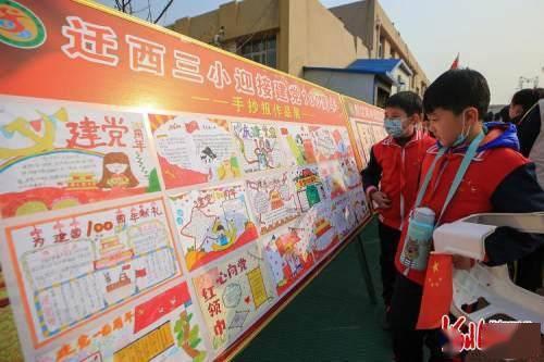 探索蜗牛世界,快乐参与i5四代配什么显卡问答!