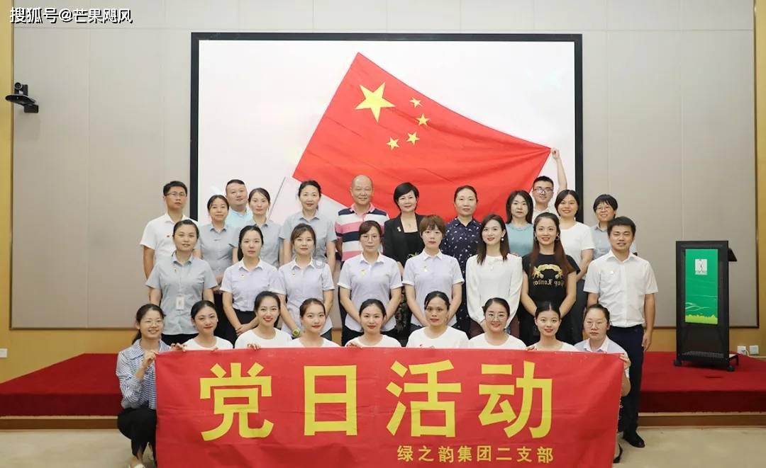 我有一套房子已装修三年多但是没有入住,请问需要交纳物业费吗?- 智慧问答|阿拉丁魔法神灯