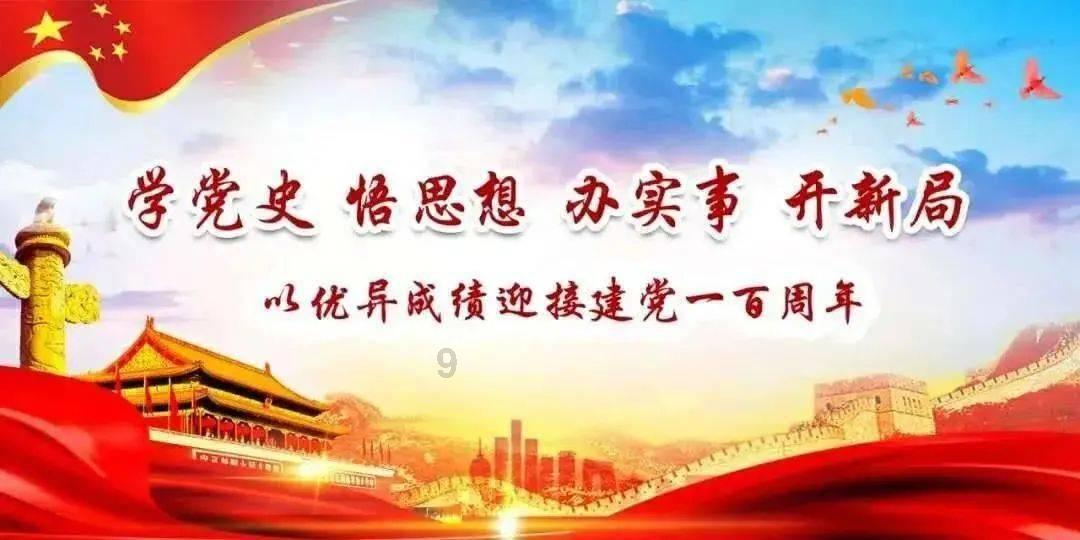 搞定爆料热点话题,一斤半面粉配多少水?等你来问!